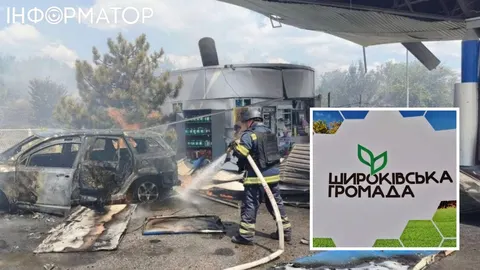 Атака РФ на АЗС на Криворіжжі: троє загиблих