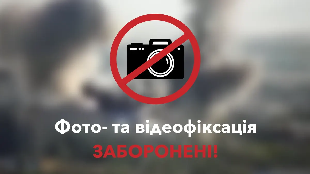 РФ вдарила по Дніпру, Кривому Рогу та Павлограду: двоє загиблих, рятувальна операція триває