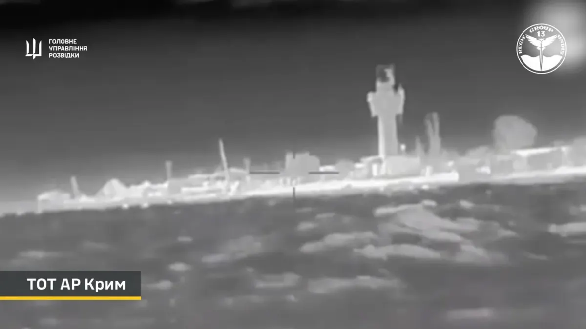 ГУР уразило в Криму два радіолокаційні об'єкти росіян за допомогою Magura
