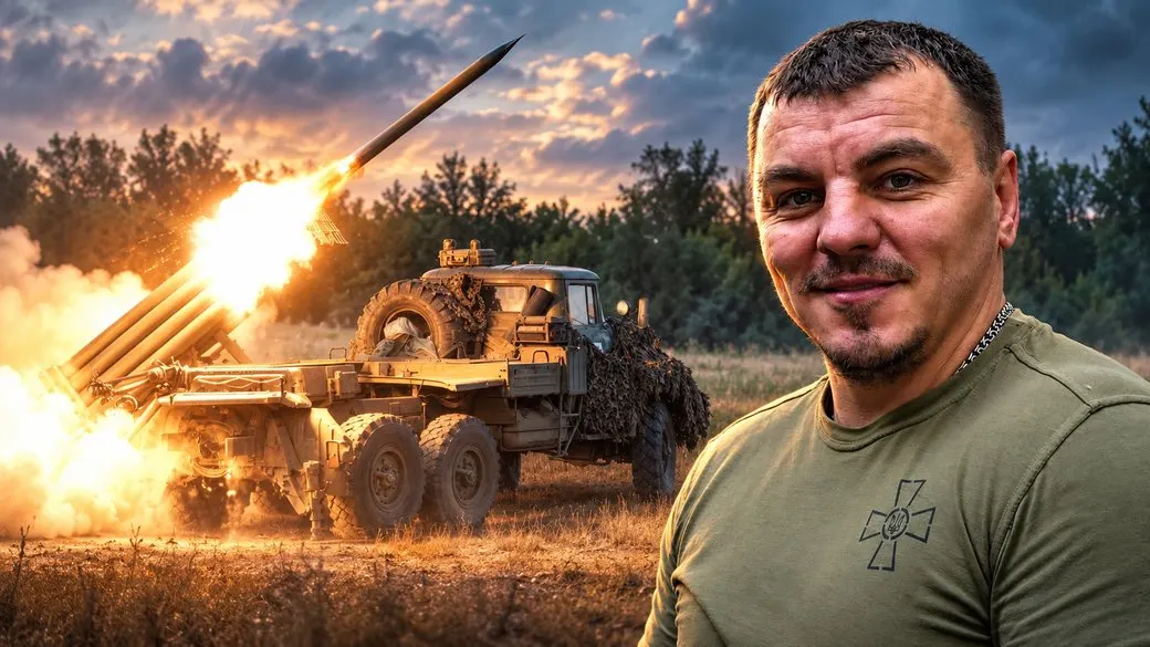Артилеристи 148-ї бригади показали роботу «Градів» на Олександрівському напрямку
