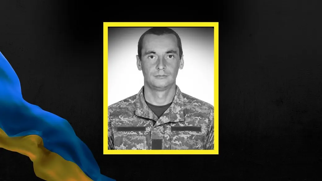 На Франківщині помер військовий Олексій Пащенко