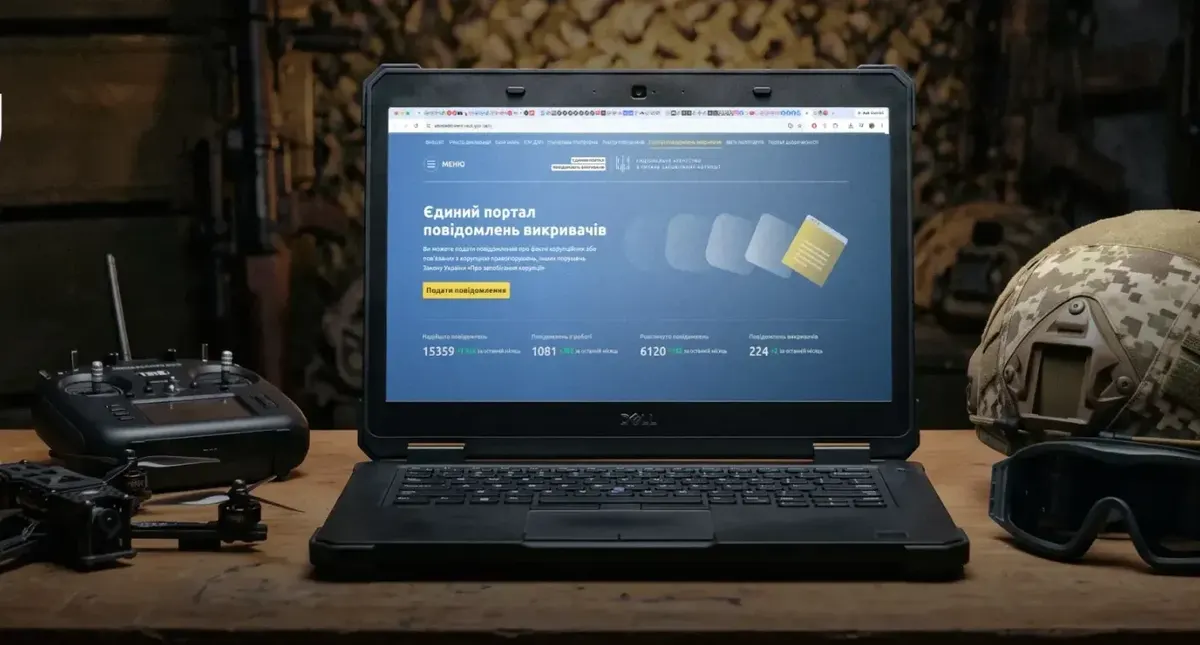 Військові отримають право повідомляти про корупцію в підрозділах