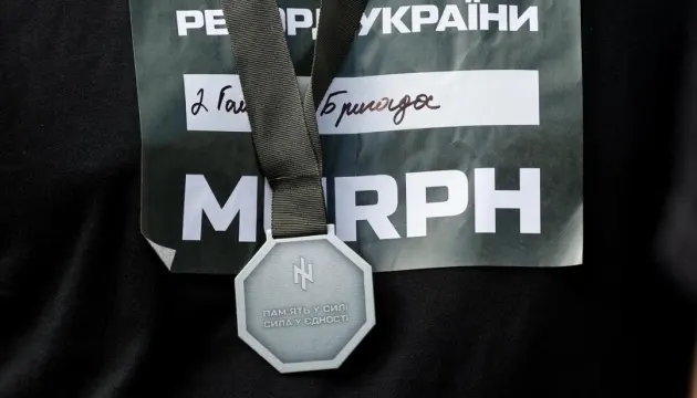 У Львові військові встановили національний рекорд, виконавши комплекс «Murph»