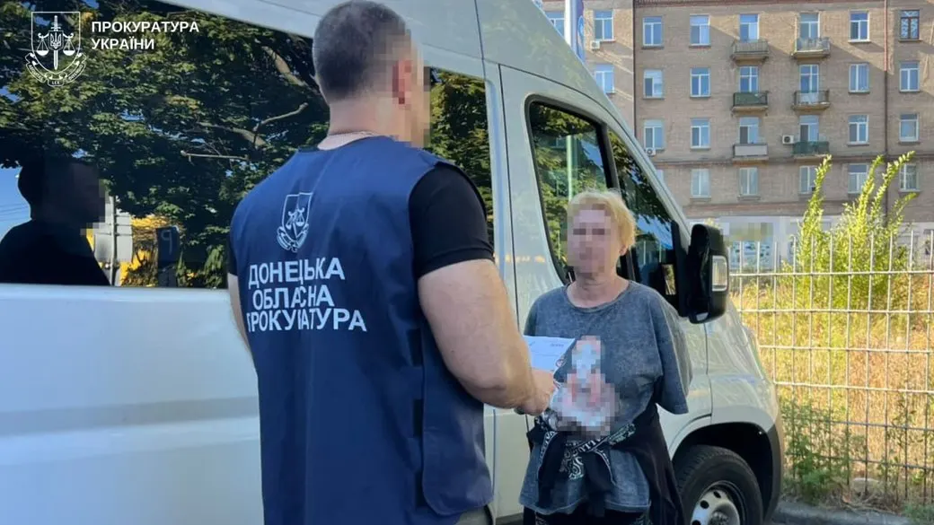 Двох жителів Краматорського району підозрюють у держзраді