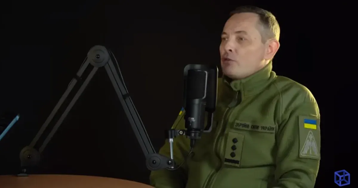 Повітряні сили: РФ підбирає тип дрона під погоду, запущено близько 7700 реактивних «Шахедів»
