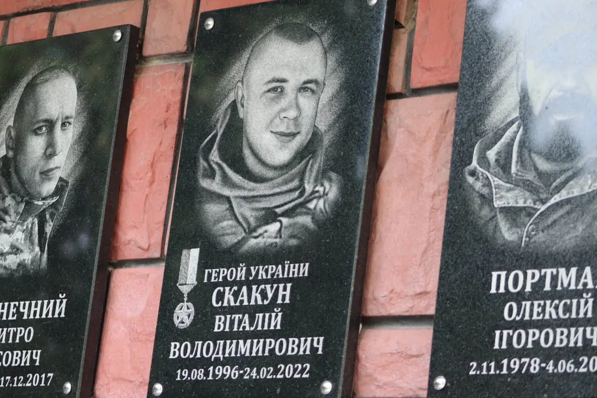 У Львові вшанували пам'ять Героя України Віталія Скакуна
