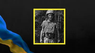 На Запоріжжі загинув військовий із Вільнянської громади Віктор Ревека