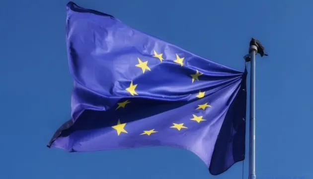 ЄС закликав Іран припинити підтримку російської агресії