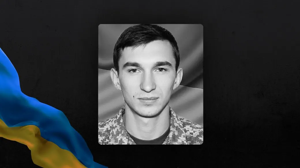 На Запоріжжі загинув воїн з Івано-Франківщини Володимир Пліш
