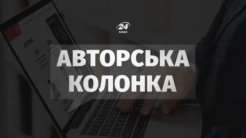 Російський аналог Starlink: коли загроза стане реальною