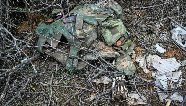Росія втратила понад 1,5 мільйона військових від початку вторгнення — Генштаб