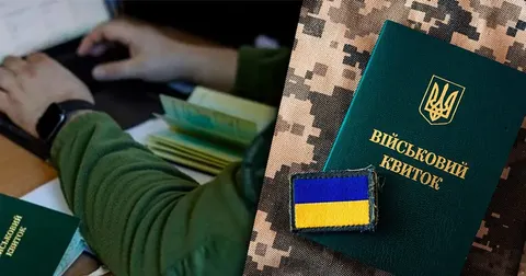 Львів’янина засудили до 3 років за ухилення від мобілізації