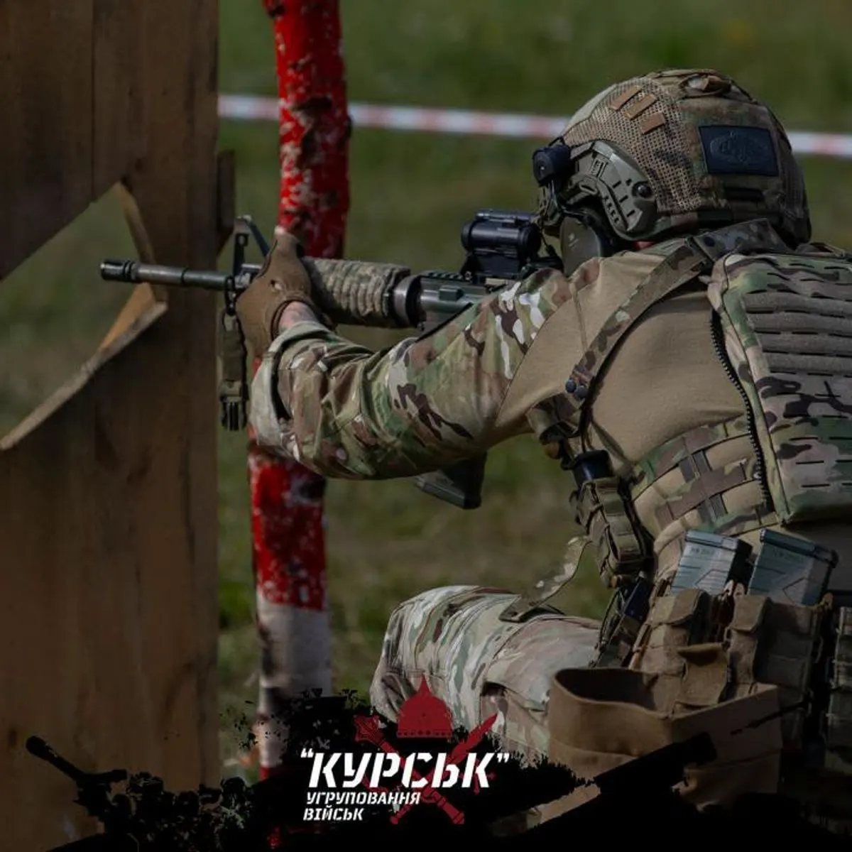 Сили оборони спростували захоплення Новокостянтинівки на Сумщині