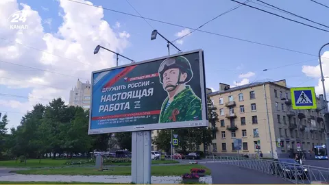 Росія втрачає близько 30 тисяч військових щомісяця – CSIS