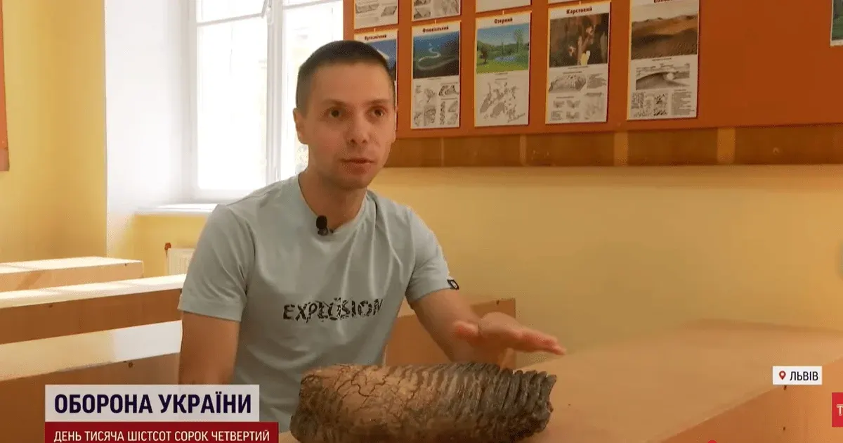 Військовий знайшов зуб мамонта віком 11 000 років на Львівщині