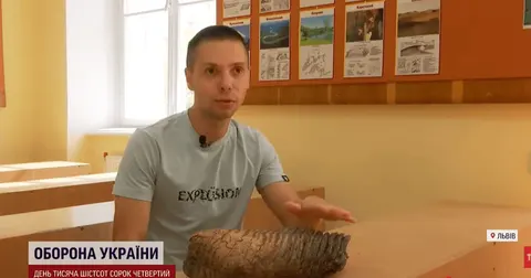 Військовий знайшов зуб мамонта віком 11 000 років на Львівщині