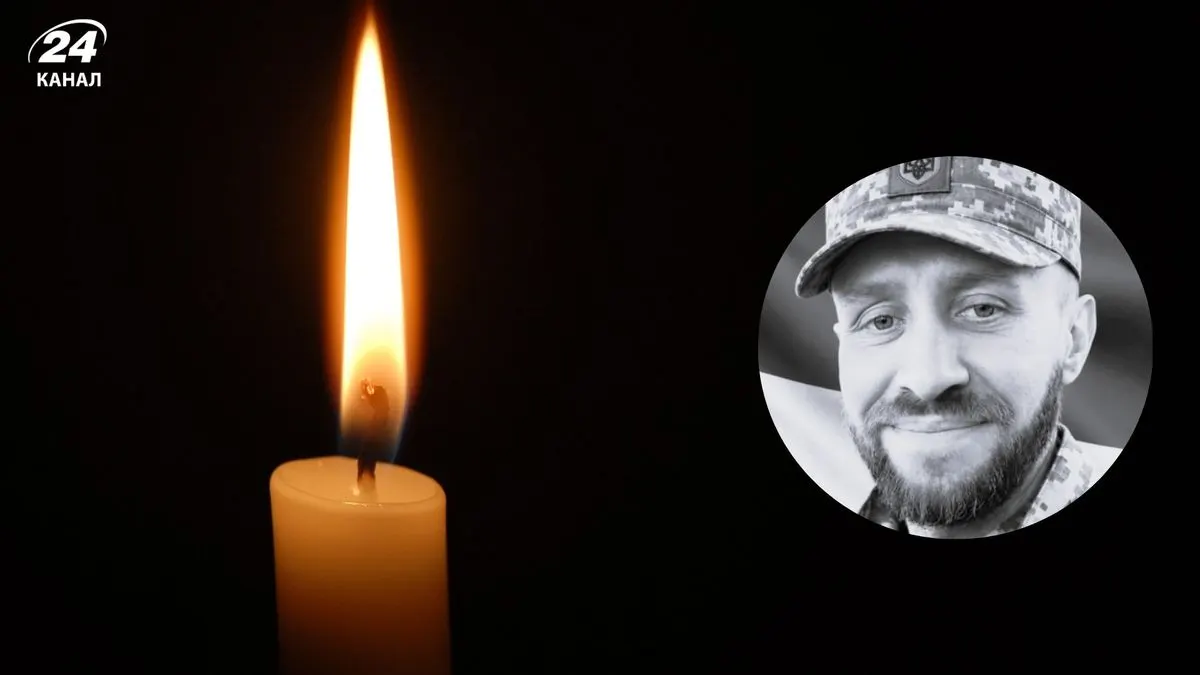 На Харківщині загинув військовий із Тернопільщини Юрій Пушкар