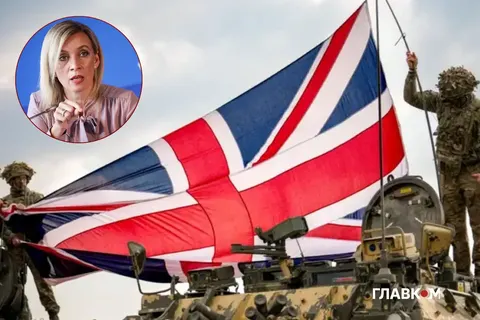 Росія пригрозила ударами по військових об'єктах Британії