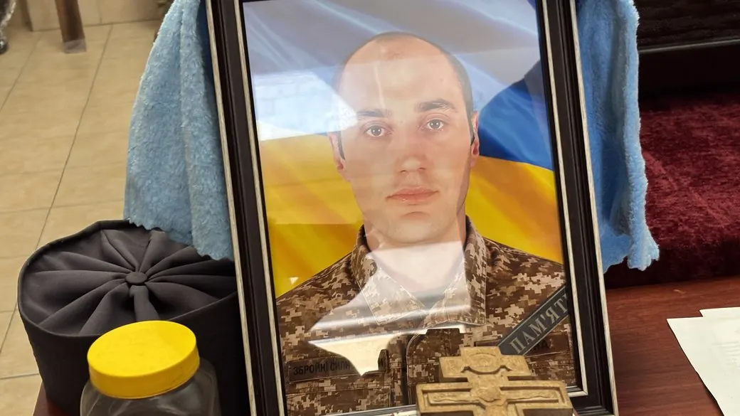 У Первомайську попрощалися з військовим Володимиром Миндьо