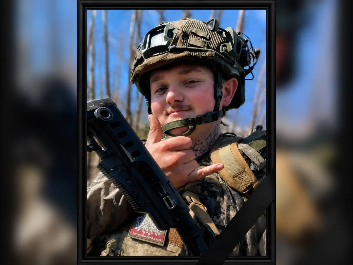 На Дніпропетровщині прощаються з 24-річним військовим Василем Гринем