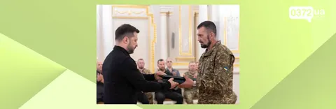 Боєць НГУ з Чернівців отримав «Хрест бойових заслуг» з рук Президента
