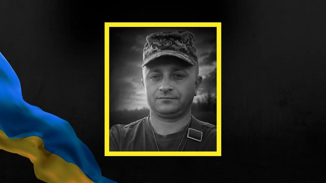 На фронті загинув боєць Тарас Гандзюк з Івано-Франківщини