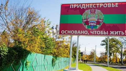 Придністров'я: історія, військова присутність РФ та економіка регіону