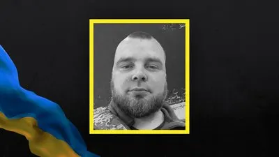 У Чернігові попрощалися з військовим Миколою Вовком