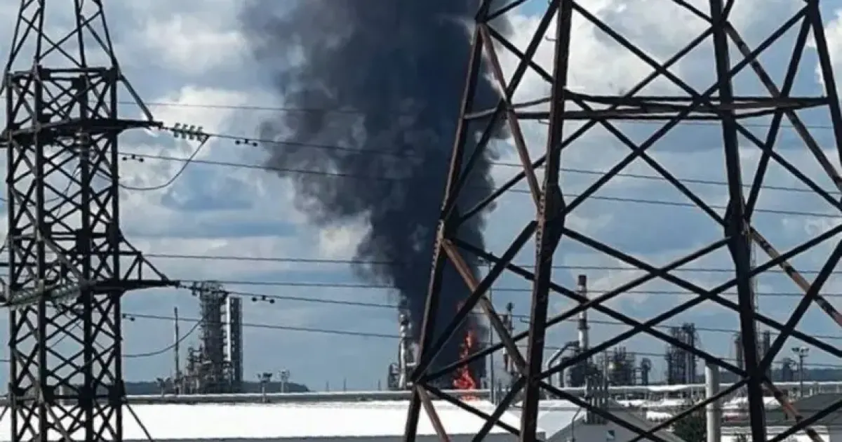 Сили оборони атакували НПЗ у Пермі та Рязані