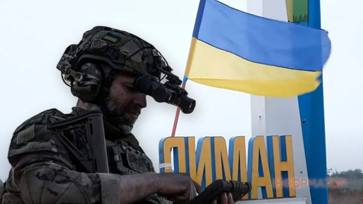 Окупанти не змогли закріпитися біля Лимана: Сили оборони провели зачистки