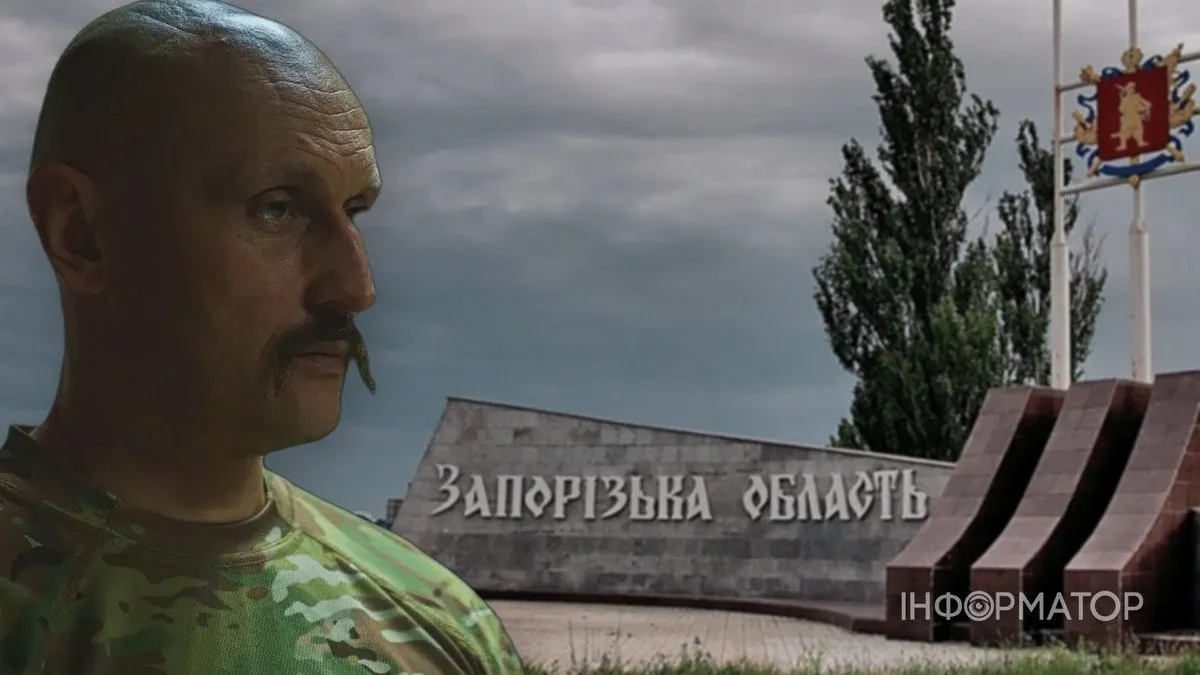 Інтенсивність штурмів РФ на Запоріжжі впала на 40% — Філатов
