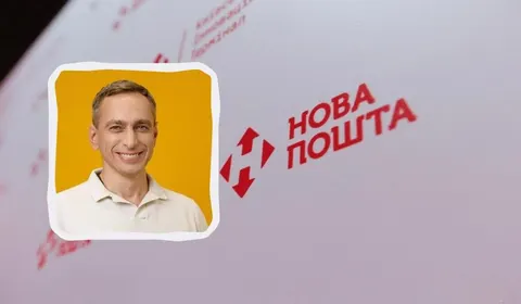 Ігор Приходько став генеральним директором NovaPay