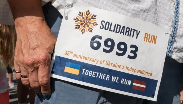 В Оттаві під час Забігу Солідарності зібрали понад $10 тисяч для українських військових медиків