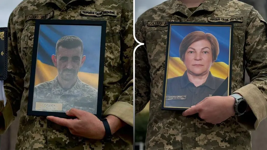 У Рівному попрощалися з військовими Романом Грицюком та Мирославою Наумчук