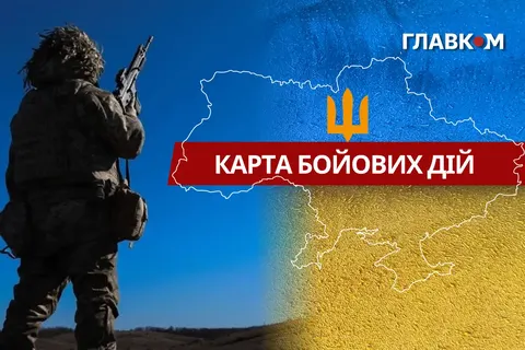 Зведення Генштабу: 236 боїв за добу, найгарячіше — Покровськ