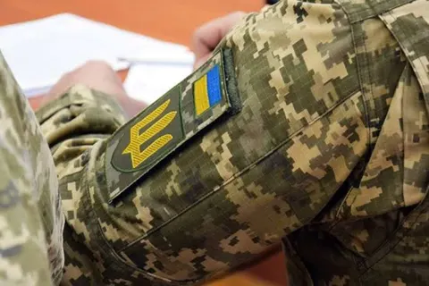 Документи для звільнення з військової служби під час воєнного стану
