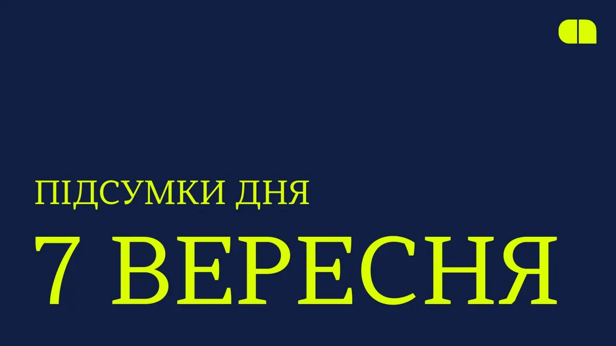 НРК на фронті: понад 112 тисяч завдань від початку року