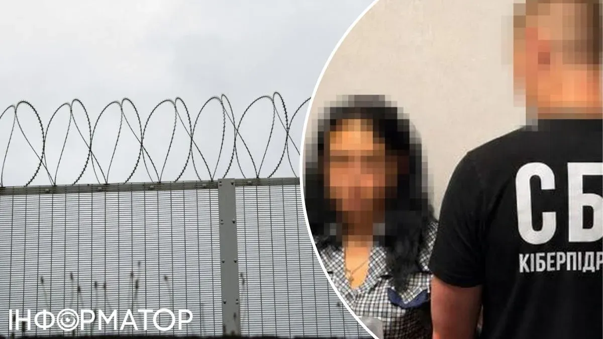 СБУ затримала агентку ФСБ на Дніпропетровщині, яка готувала теракти