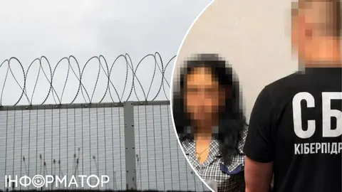 СБУ затримала агентку ФСБ на Дніпропетровщині, яка готувала теракти