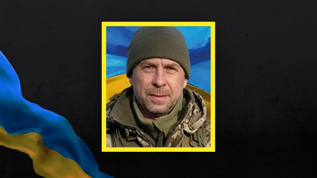 У Новоукраїнці попрощалися із загиблим бійцем Олександром Кутюком