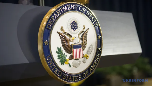 США ввели санкції проти Куби через співпрацю з Росією та Китаєм