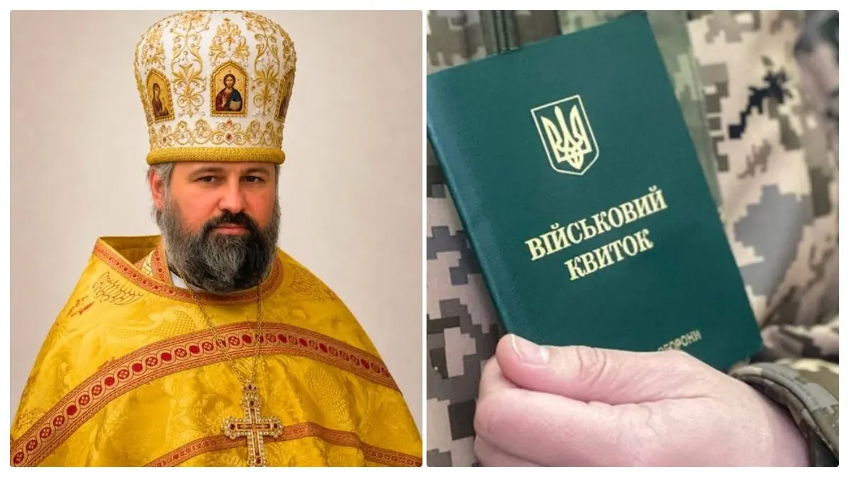 На Волині мобілізували архімандрита УПЦ: перевірка на блокпосту завершилася направленням до навчального центру