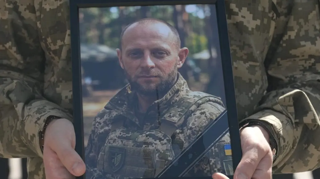 У Тернополі попрощалися з полеглим захисником Володимиром Качкою