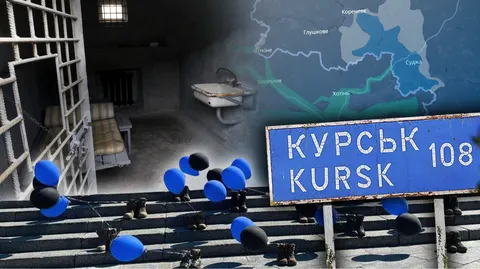 Суд над полоненими з Курщини: Росія кваліфікує бійців як терористів