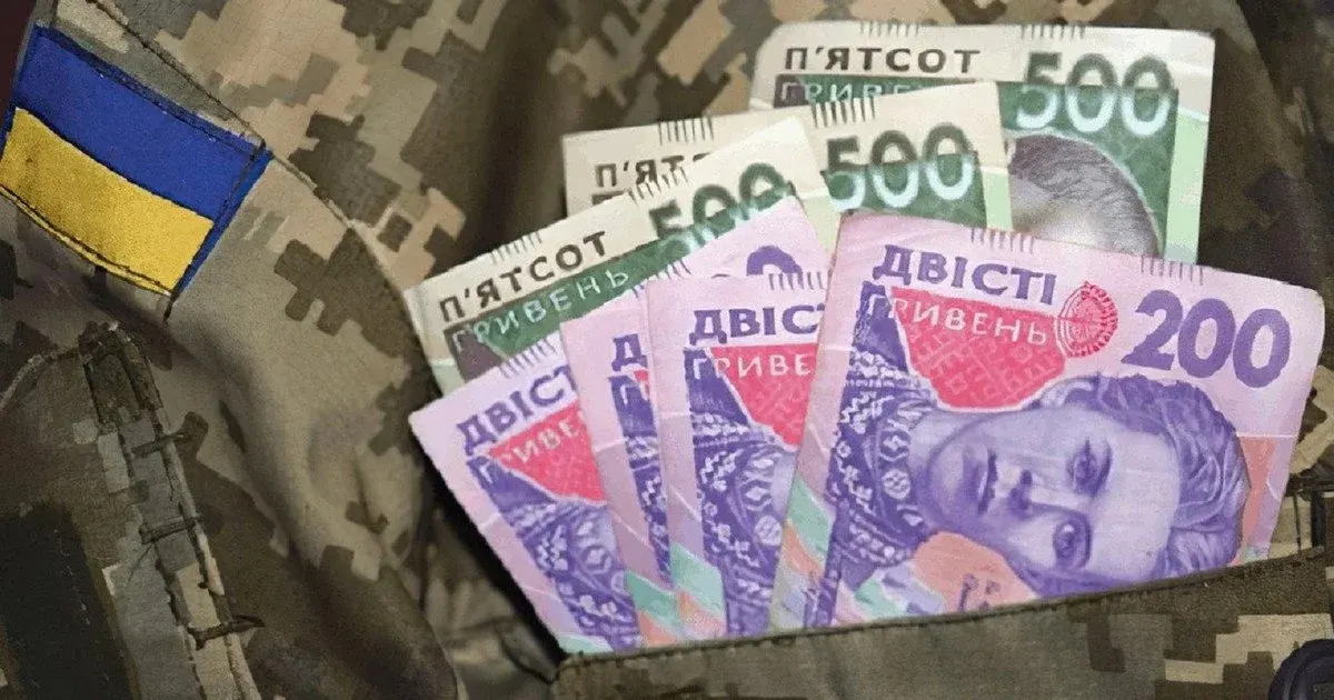 Міноборони розкрило розміри бойових виплат військовим у 2024 році