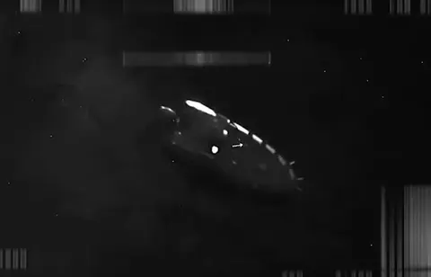 Сили оборони знищили ворожий МБеК біля Зміїного