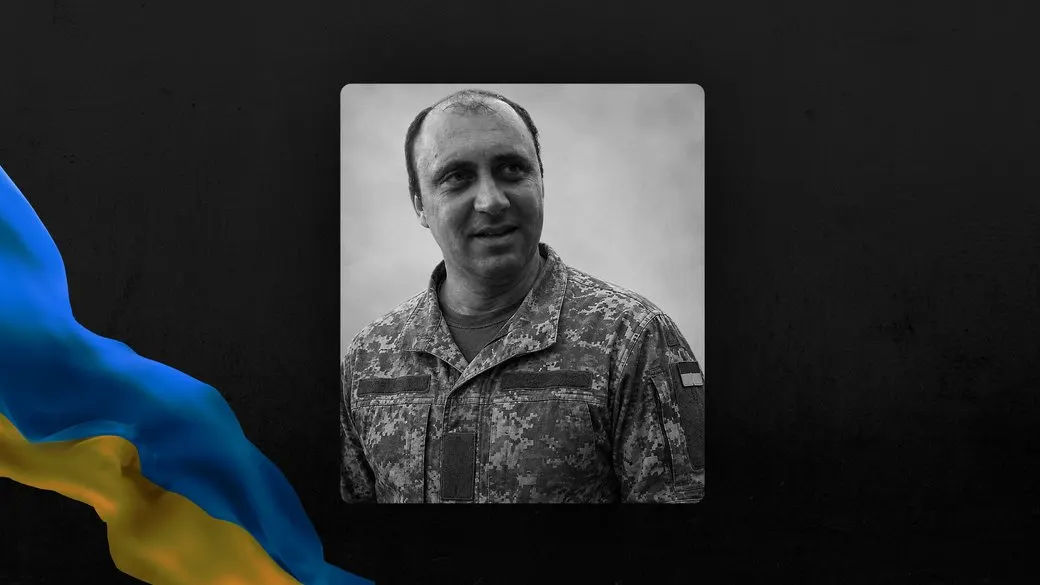 На Сумщині загинув молодший сержант Андрій Панчак з Івано-Франківщини