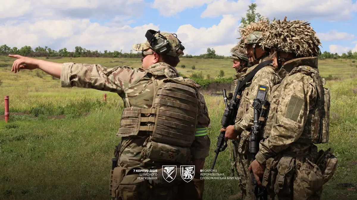 Слов'янський напрямок: російські групи намагаються пройти через лісосмуги
