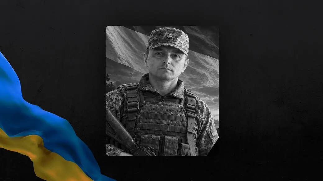 Підтвердили загибель воїна Володимира Цьолика з Франківщини