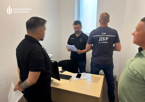 ДБР викрило схему зміни даних у реєстрі «Оберіг» за $2,5 тис.
